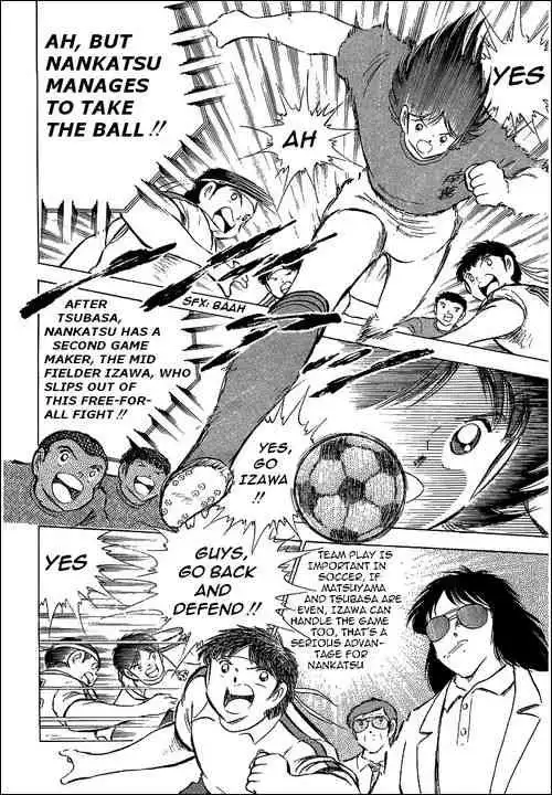 Captain Tsubasa Chapter 71 26